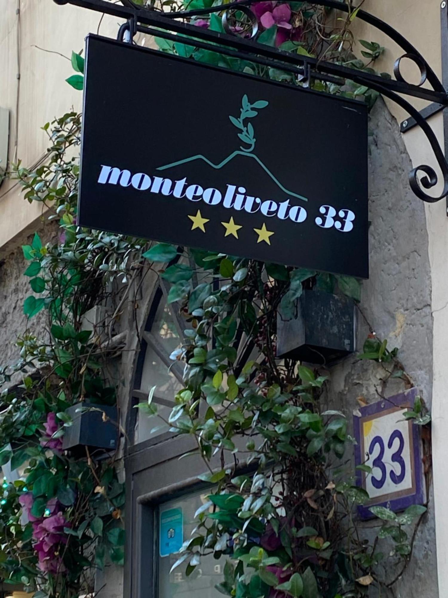 Monteoliveto 33 Hotel Naples Exterior photo